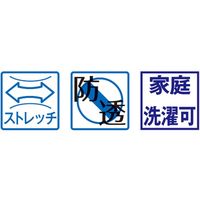ボストン商会 シャツ(長袖) ブラック LL 24311-99 2枚（直送品）