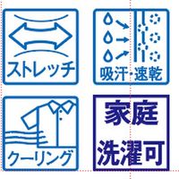 ボストン商会 ワイドカラーシャツ(七分袖) ブルー LL 24313-15 2枚（直送品）