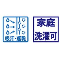 ボストン商会 和風シャツ 藍 LL 44307-17 2枚（直送品）