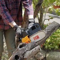 京セラ インダストリアルツールズ チェンソー CS-2502 616700A 1台