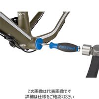 ホーザン PARKTOOLBBベアリングツールセット BBT-30.4 1個（直送品）