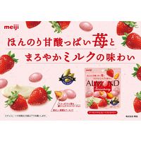 アーモンドチョコレートストロベリー 3袋 明治 チョコレート