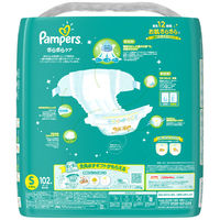 パンパース おむつ テープ S（4～8kg） 1ケース（102枚入×3パック） さらさらケア ウルトラジャンボ P&G