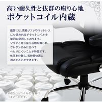 Netforce ブレイズ オフィスチェア エグゼクティブチェア ハイバック ブラウン NF-BLAZE-2-AW 1脚（直送品）