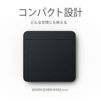 エプソン (EPSON) A4インクジェット複合機プリンタ カラリオ EP-883AB ブラック 1台