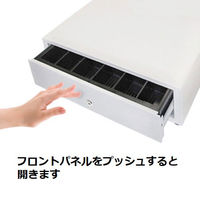ビジコム キャッシュドロア 手動式（中型・4B/6C・白） BC-423HP-W 1台