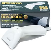 バーコードリーダー USB接続 高性能 ホワイト BCN-1200U-W 1個 ビジコム BUSICOM