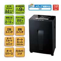 ナカバヤシ パーソナルシュレッダ NSE-404BK 1台