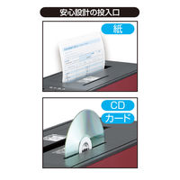 ナカバヤシ パーソナルシュレッダ NSE-703WR 1台