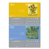 エフエービージャパン ナショナルギャラリーおくすり手帳 OT-1 1袋（40冊入）