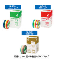 ニチバン バッグシーリングテープ 430Y 黄 1セット(20巻入）