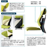 【設置込】イトーキ コセールチェア ローバック 肘無 樹脂脚 ネイビー×オフブラック×ネイビー 1脚（直送品）