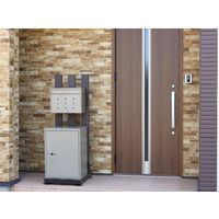 グリーンライフ GREEN　LIFE 人工木 ポストスタンド 幅480×奥行575×高さ1430mm ブラウン PS-03J 1台（直送品）