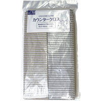テンダイ カウンタークロス アソート（グレー・ベージュ） C310011 10パック（100枚）（直送品）