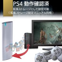 SSD 外付け ポータブル 250GB USB3.2(Gen2) シルバー ESD-EH0250GSV エレコム 1個