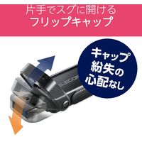 エレコム USBメモリー/USB3.1(Gen1)対応/フリップキャップ式/128GB/ブラック MF-FCU3128GBK 1個