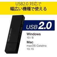 エレコム USBメモリー/USB2.0対応/セキュリティ機能対応/64GB/ブラック MF-MSU2B64GBK 1個（直送品）