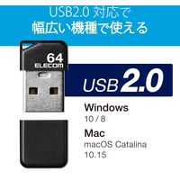 エレコム USBメモリ/USB2.0/小型/キャップ付/64GB/ブラック MF-SU2B64GBK 1個