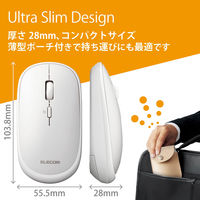 ワイヤレスマウス 無線 2.4GHz 4ボタン 薄型 モバイル ポーチ付 ホワイト M-TM10DBWH エレコム 1個
