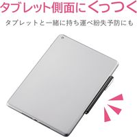 タッチペン スタイラスペン 導電繊維 磁気吸着 交換ペン先付属 ブラック P-TPSTBBK エレコム 1個（直送品）