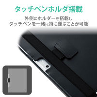 Surface Go2 インナーケース バッグインバッグ レザー 2アングル 軽量 ブラック TB-MSG20PLFBK エレコム 1個