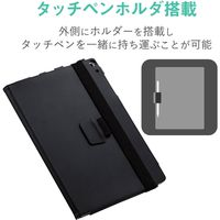 dtab d-41Aケース docomoタブレット ソフトレザー フラップ 2アングル ブラック TB-S203PLFBK エレコム 1個
