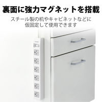 延長コード 電源タップ 1m 3ピン 6個口 一括スイッチ ほこり防止 磁石付 白 T-T10-3610WH/RS エレコム 1個（直送品）