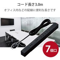 延長コード 電源タップ 3m 2ピン 7個口 回転 雷ガード ほこり防止 磁石付 黒 T-KF02-2730BK エレコム 1個