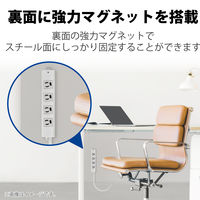 延長コード 電源タップ ハーネスプラグ 3m 3ピン 4個口 マグネット 抜け止め T-WHRM3430LG/RS エレコム 1個