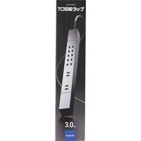 延長コード 電源タップ コンセント 3m 2ピン 7個口 雷ガード ほこりシャッター 黒 ECT-0530BK エレコム 1個