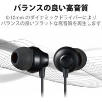 エレコム ステレオイヤホン/カナル型/φ3.5mm/Fast Music/F12C/10.0mmドライバー/ブラック EHP-F12CABK 1個