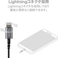 エレコム マイク付きイヤホン ライトニング端子 カナル型 10.0mmドライバー 高耐久ケーブル採用 ブラック EHP-LFS12CMBK 1個