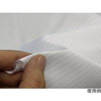 アズワン 制電性+快適メッシュ 1500mm×100m乱 白 65-1701-23 1本（直送品）