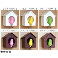 アズワン スパロウキーリング イエロー×ブラウン 65-1335-46 1個（直送品）