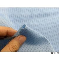 アズワン 制電性+低発塵制メッシュ 1500mm×100m乱 青 65-1701-24 1本（直送品）