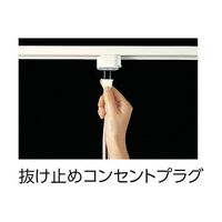 パナソニック 抜止めWコンセントプラグ 接地2P15A DH2686 1個 62-2482-75（直送品）