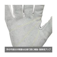 ケイワーク グローブ モノグリップカットーR M 65-2343-89 1双（直送品）