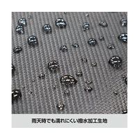 ケイワーク Phillips 66 リュック ブラック 65-2344-01 1個（直送品）