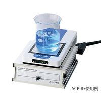 アズワン クールプレート(冷却・加熱兼用) 出荷前点検検査書付 SCP-125 1台 1-1614-02-22（直送品）