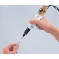 アズワン パワーホモジナイザー ハンディー型 出荷前点検検査書付 S-203 1台 1-1133-01-22（直送品）