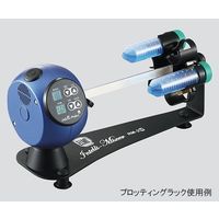 アズワン インテリミキサー 本体 出荷前点検検査書付 3-5570-01-22 1個（直送品）