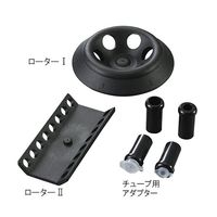 アズワン 小型高速遠心機(タイマー機能付き) 1000~12000rpm 出荷前点検検査書付 MF-12000 1個（直送品）