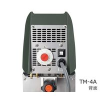 アズワン サーマックス オイルバス 出荷前バリデーション付 TM-4A 1個 1-4594-34-28（直送品）