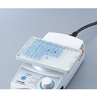 アズワン 試験管ミキサーTRIO 出荷前点検検査書付 TM-2N 1台 1-4610-43-22（直送品）