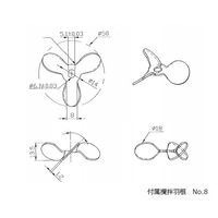 アズワン 高トルク低速撹拌機 回転計無し 出荷前点検検査書付 DC-300E 1台 1-5122-01-22（直送品）