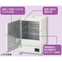 アズワン インキュベーター(プログラム式・エアジャケット自然対流式) 135L 出荷前バリデーション付 EIP-700V 1箱（直送品）