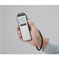 アズワン エクスポケット温湿度計 中国語版校正証明書付 TH-220 1個 2-3364-01-57（直送品）