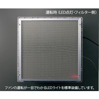 アズワン ピュアスペース・10(抗菌・防臭HEPAフィルター仕様) リモコン無し 出荷前点検検査書付 PSX-AD2 1個（直送品）