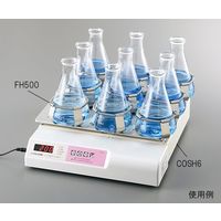 アズワン 電磁式オービタルシェーカー(CO2インキュベータ用) 出荷前点検検査書付 COSH6 1個 3-6560-01-22（直送品）