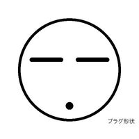 アズワン ビッグホットプレート 出荷前点検検査書付 HPRB-6040 1台 2-645-01-22（直送品）